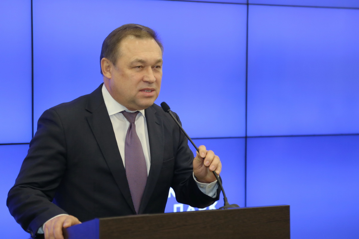 Изображение карусели
